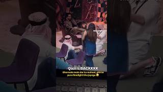 Qazi & Gullu new look in Bigg Boss 20 🔥#biggboss20 #bb20 #qazitouqeer #gullu