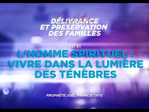 Vidéo: L'homme Comme Phénomène Spirituel