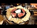 ジンギスカンの美味しい焼き方・食べ方【ジンギスカン倶楽部道】