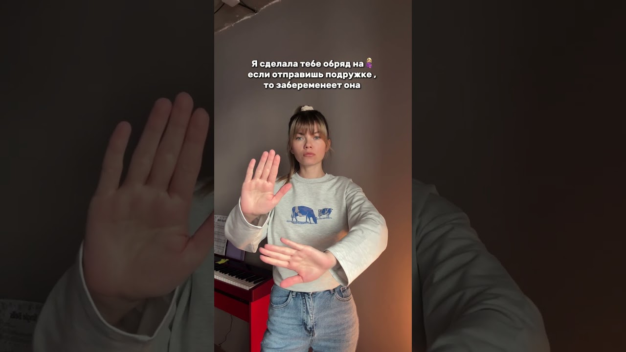 Ты определенно точно знаешь что делать. Заказать такой же лонгслив на wb 