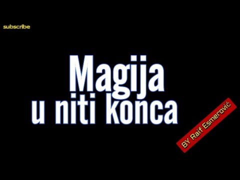 Video: Bijeli Konac