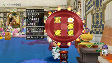 バランスパスタ 作り方 バランスパスタ 作り方