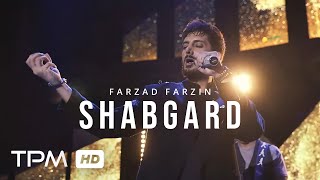 Farzad Farzin (Shabgard) Music video – ویدئوکلیپ آهنگ شبگرد در فیلم آهنگ دو نفره 🌃 فرزاد فرزین Resimi