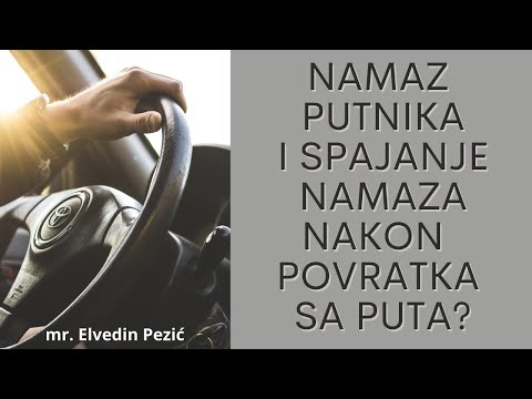 Video: Je li spajanje pošte?