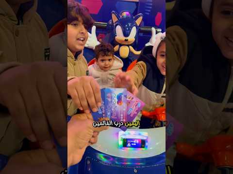 مين اكثر ح فينا ملاهي فابي لاند احلا ملاهي وحضه وسام فابي لاند ملاهى  العاب