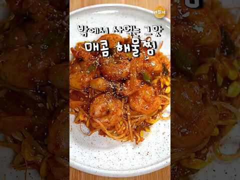 1번 사먹을 돈이면 5번먹음