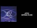 KOTOKO TO AKI - prime (ENG/JP/ROM/KR Lyrics)