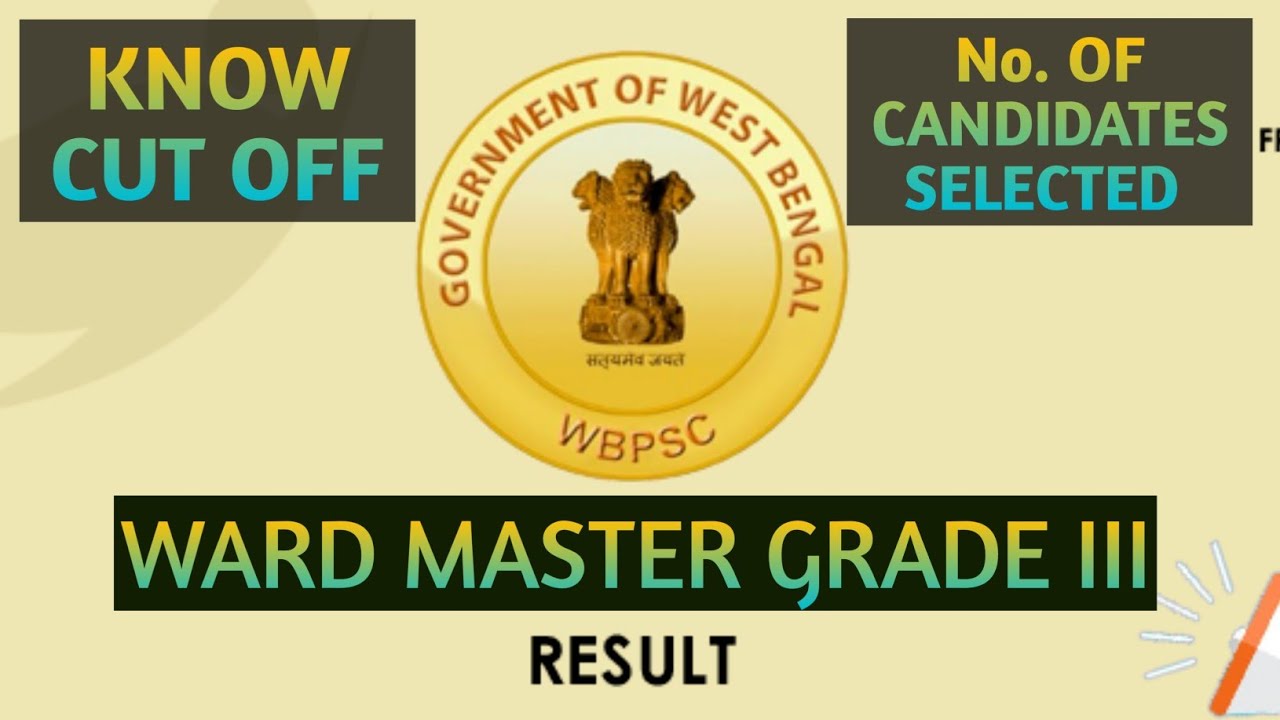 Result of PSC Ward Master Grade III 2020| WBPSC RESULTS