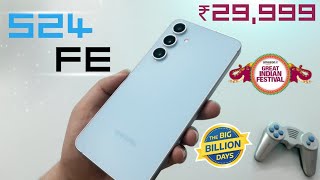 Don't Buy Samsung S24 FE Before Knowing This !