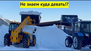 Трактор МТЗ 82 КУН и JCB Уборка снега!!