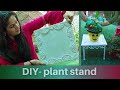 DIY Plant Stand | How To Make Planter Stand At Home | Garden Decoration DIYs