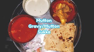 Easy Kolhapuri  Mutton sukka | Mutton Fry|Mutton gravy |Gosht ka salan |Mutton masala recipe