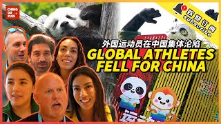 China's Most Powerful Magic—Global Athletes Fell for Adorable Pandas