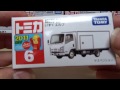 トミカ いすゞ エルフ 開封 Tomica Isuzu Elf