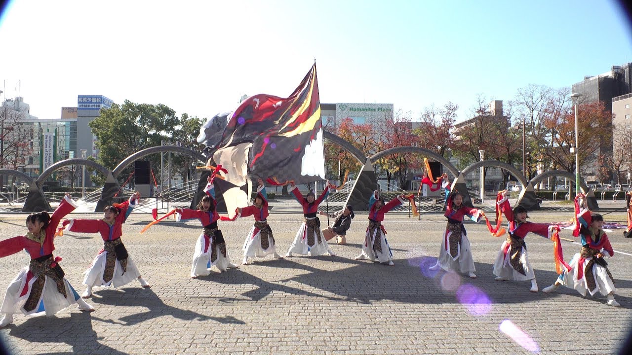 ダンスチーム凛 阿修羅組 @四日市よさこい祭り(市民公園会場) 2018-11-25T10:15