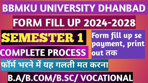 BBMKU FYUGP UG SEM 1 2024-2028 FORM FILL UP COMPLETE PROCESS|| B.A/B.SC/ B.COM/VOCATIONAL||