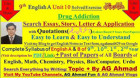 Drug Addiction, Unit 10 Solved Exercise of 9th English by AG Ahmad