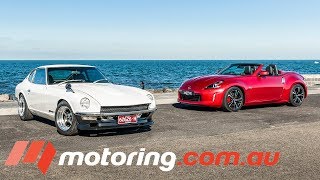 1970 Datsun 240z & 2018 Nissan 370z Comparison | motoring.com.au