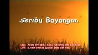 DAMASUTRA - Seribu Bayangan [KARAOKE] chords