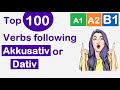 100 german verbs  akkusativ oder dativ  learn german in urduhindi