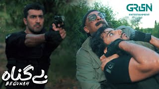 Stani Jawan Shaheed - Begunah Faraz Farooqui - Nazish Jahangir Green Films