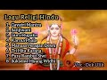 Kumpulan Lagu Religi Hindu Dek Ulik Gayatri Mantra Sanjiwani Pura Rambut Siwi