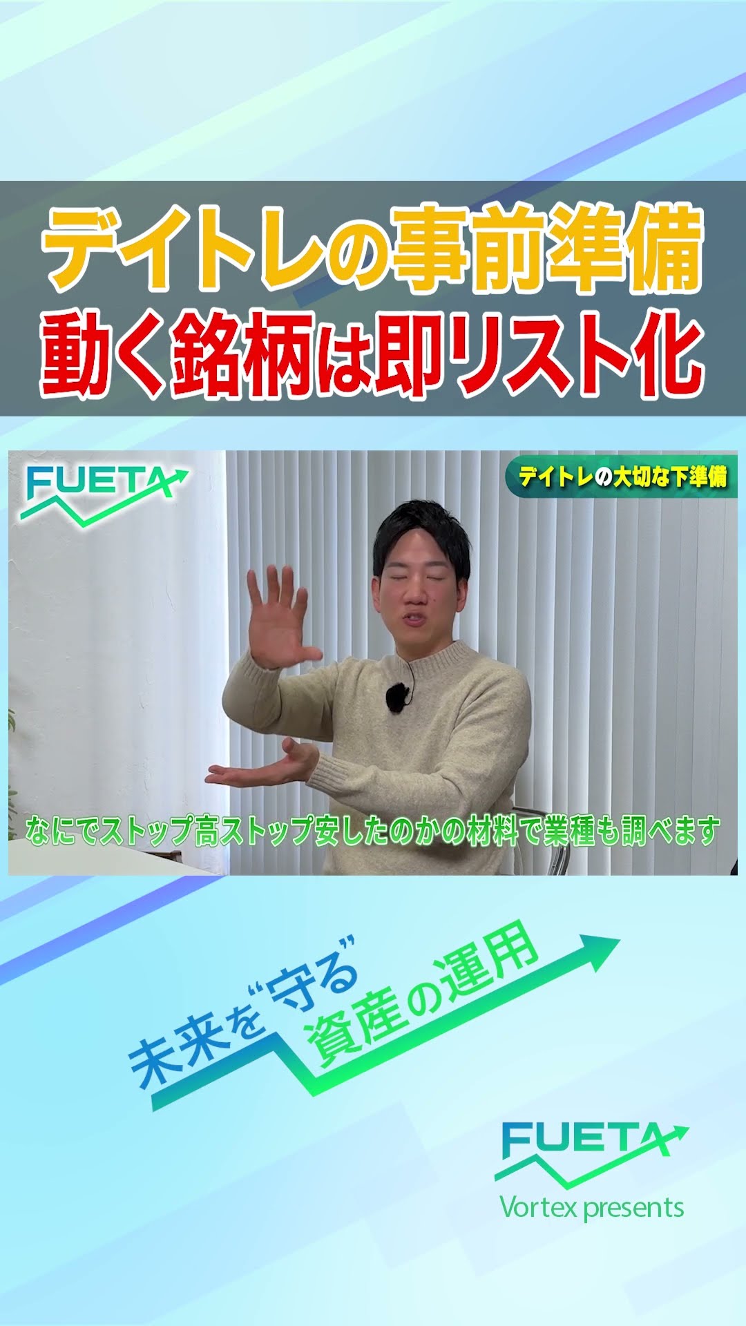 【美品】投資トレード手法マスターDVD 91GZuEpj01L.jpg