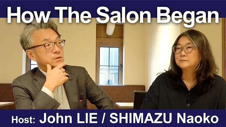 How The Salon Began - DayDayNews