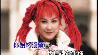 李玟  暗示 (Official Video Karaoke)