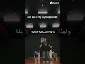 ترجمة اغنية جونغكوك   
