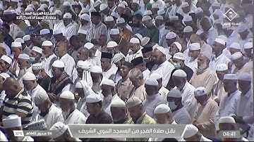 صلاة الفجر للشيخ أحمد بن طالب يوم الاثنين ٦ محرم ١٤٤٥هـ سورة المعارج كاملة