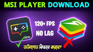 How To Download and Install MSi App Player Emulator | MSi Best Android Emulator For PC And Laptop