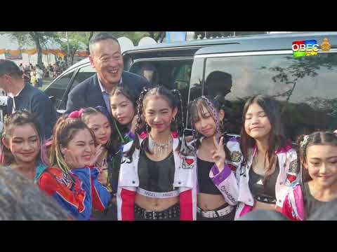 ประมวลภาพกิจกรรมวันเด็กแห่งชาติ ปี 2567