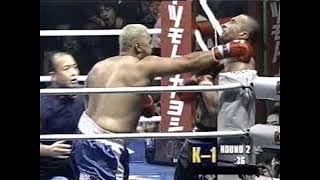 K1 World Grand Prix 2001 Final - Mark Hunt vs. Jerome Le Banner