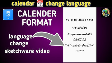 how to calendar format and other language in sketchware tutorial Hindi video