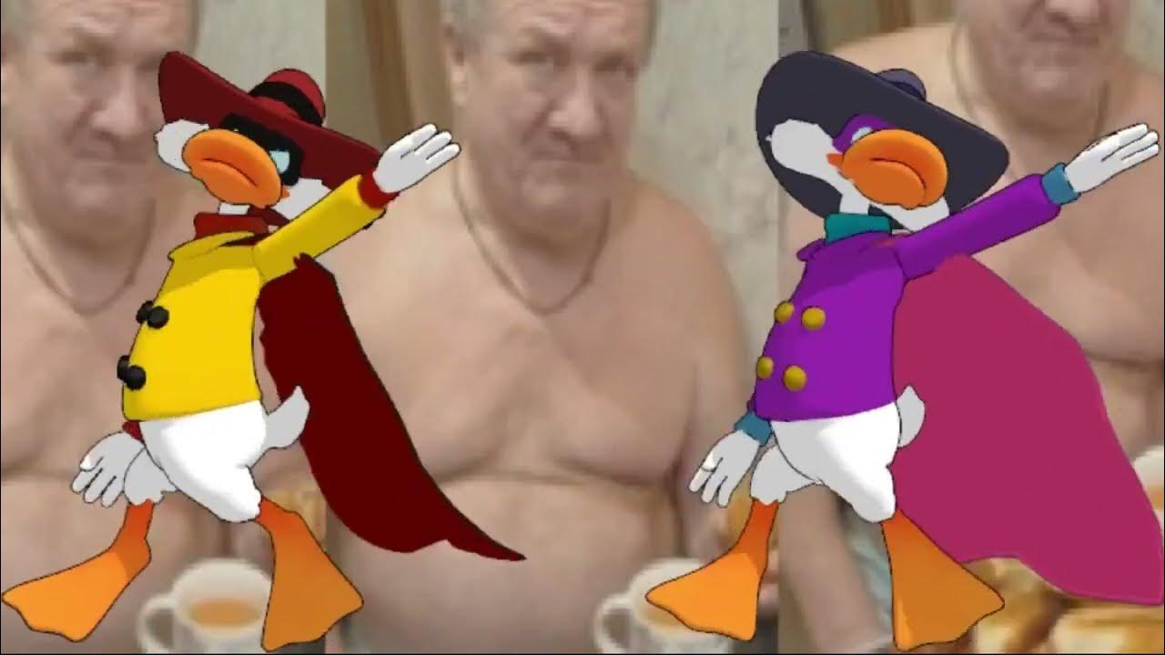 ММД! :) MMD DANCE DARKWING DUCK AND NEGADUCK | антиплащ и черный плащ ...