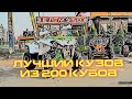 Обзор квадроцикла BRO HAMMER 200L MiKILON, Outlander, avantis forester, MOTAX GRIZLIK 200 NEW.