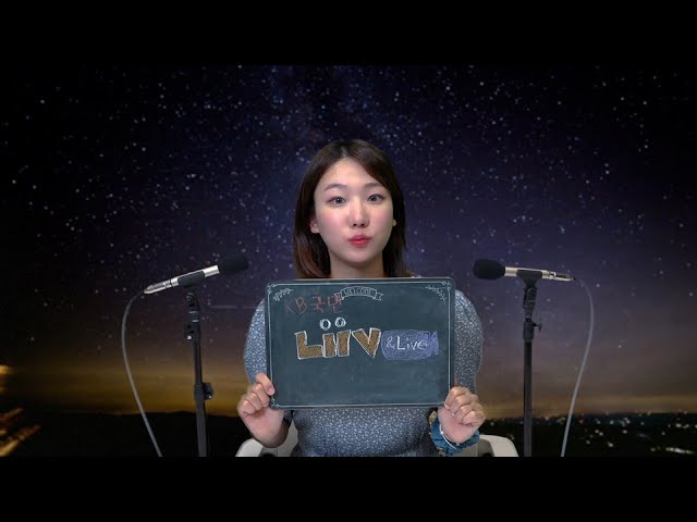 Doing ASMR with Rented Studio, Mic, and Camcorder | Feat. KB Kookmin Bank Live and Live Studio