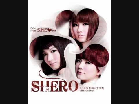 shero-she [pinyin mandarin and eng sub]