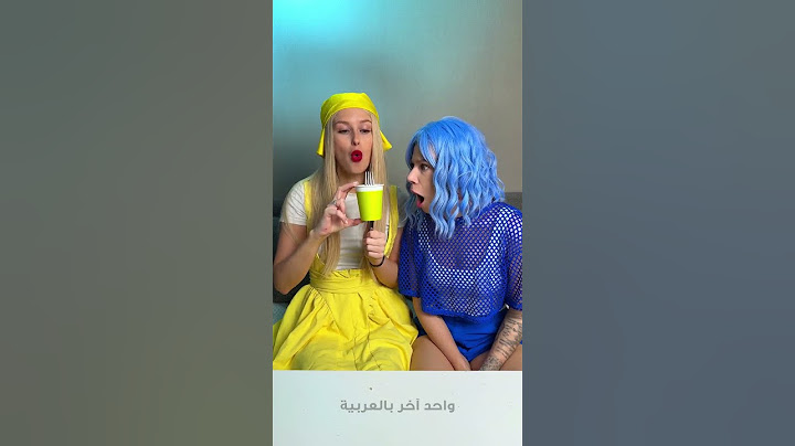 ملعقة أم شوكة 🥄🤔 | خدعة سحرية لا تصدق🪄