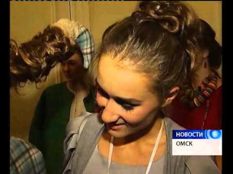 Video: Haudattu Omsk - Vrubel-museo - Vaihtoehtoinen Näkymä