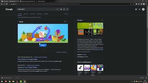 How To Get Mods On Google Snake Game