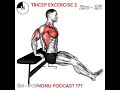 TRICEP EXCERCISE KAISE KARE, HOW CAN DO TRICEP EXCERCISE #workout #gym #viral #entertainment