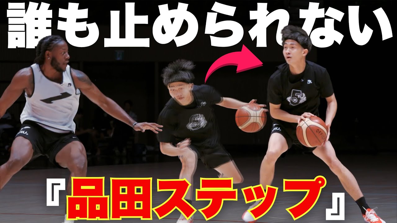 『何それ!？』過去最強ハンター相手に