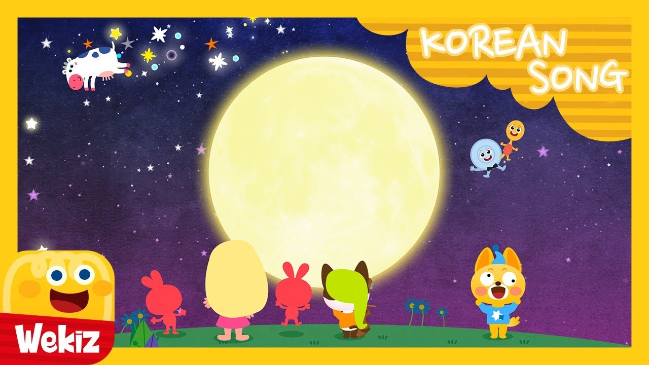 안녕 고양이야 | Hey Diddle Diddle | KoreanㅣWekiz Nursery Rhymes