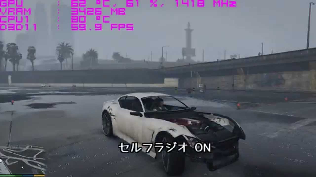 Pc版gta5の急激なfps低下 カクカク はセルフラジオが原因 検証動画作成