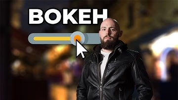 Easy Techniques for Creating Stunning Bokeh in Photoshop