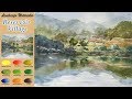 Basic Landscape Watercolor- Reservoir Village (wet-in-wet, Arches rough)NAMIL ART