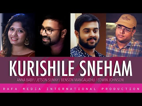 Kurishile Sneham |