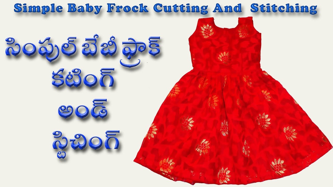 How to make a Girl Ball Dress CUTTING and STITCHING || Baby ball gown  sewing tutorial - YouTube